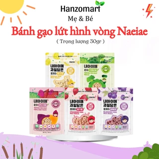 Bánh gạo ăn dặm hữu cơ hình vòng Naeiae cho bé 10m+ - hanzomart