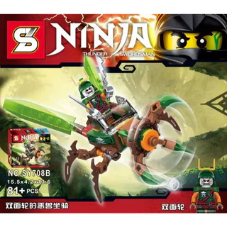 Mô hình đồ chơi lắp ráp Ninjago Minifigues NO.Sy708