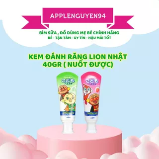 Kem Đánh Răng Trẻ Em Lion Nội Địa Nhật Bản Tuýp 40g | Applenguyen94