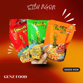 [ MUA 2 TẶNG 1 ] Snack bim bim bánh tăm que cọng Thái Lan Dorkbua đủ vị - GENZ FOOD