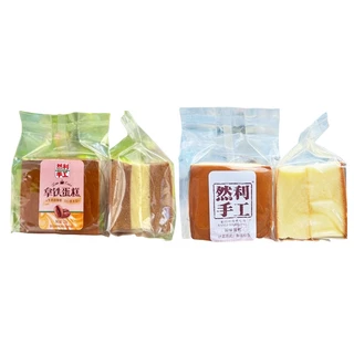 Thùng 4kg Bánh SHOUGONG Mông To Đài Loan - B33T - BeeGin Food