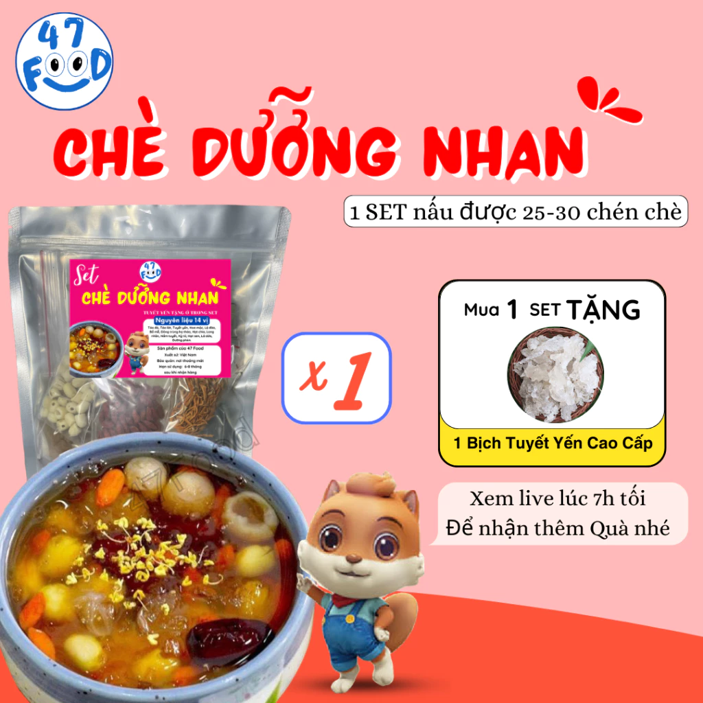 [ 500g SET LỚN] Chè Dưỡng Nhan  14 Vị Ít Đường Có Hoa Mộc 47Food Nấu Được 25-30 Chén