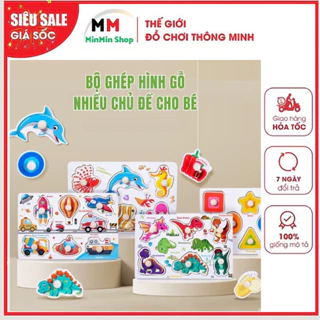 [Loại I] Bảng núm gỗ nhiều chủ đề, bảng ghép hình núm gỗ động vật, trái cây, chữ số giáo dục sớm phát triển trí tuệ