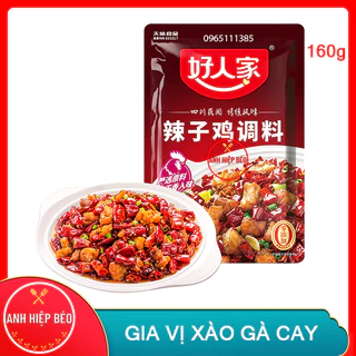 Gia Vị Xào Gà Cay Tứ Xuyên 160g