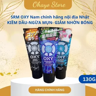 Sữa rửa mặt nam giới Oxy Nhật Bản 130g deep wash/clear wash/ perfect wash dành cho da dầu/ trắng da/ ngừa mụn Ohayostore