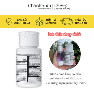 (date T7/25) Toner BHA 148ml Giảm Mụn , Ngăn Tiết Dầu , Tẩy Da Chết, Làm Sạch Lỗ Chân Lông