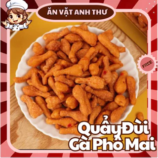 Quẩy Đùi Gà Phô Mai Cay , Quẩy Đùi Gà Bơ Sữa Cay Giòn (500g)