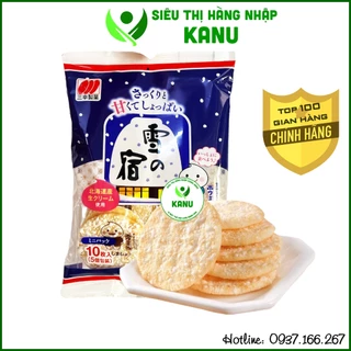 Bánh gạo ngọt Sanko Yukinoyado Nhật Bản gói 10 miếng