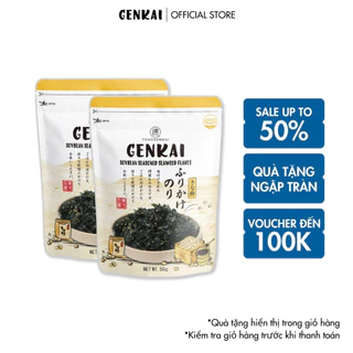 [MUA 2 TẶNG 1] Combo 2 gói Rong Biển Trộn Cơm GENKAI - Đậu nành Kinako 50 g