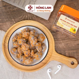 Ô mai (Xí muội) Mơ gừng chua mặn ngọt Hồng Lam - Vị chua mặn ngọt gừng - Hộp/gói (200g,300g,500g)