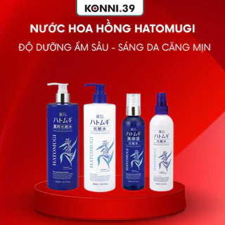 Nước hoa hồng dưỡng ẩm sâu và làm sáng da Hatomugi 250ml dạng xịt chiết xuất ý dĩ Nhật - KONNI39