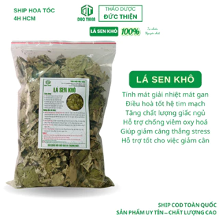 250g, 500g Lá Sen Khô Loại 1 Đức Thiện (Khô, Sạch, Thơm) - Hỗ Trợ Mất Ngủ, Giảm Cân, Mỡ Máu, Cao Huyết Áp, Chống Béo Phì