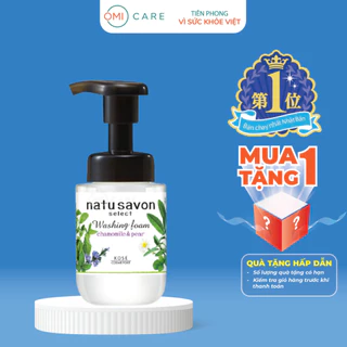 Sữa Rửa Mặt Tạo Bọt Natu Savon Hương Hoa Cúc Và Lê Softymo Kosé Nhật Bản Chai 180ml