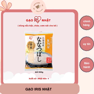 GẠO TRẮNG HỮU CƠ IRIS NHẬT BẢN 300gram CHUYÊN NẤU CHÁO, GẠO NÁT ĂN DẶM