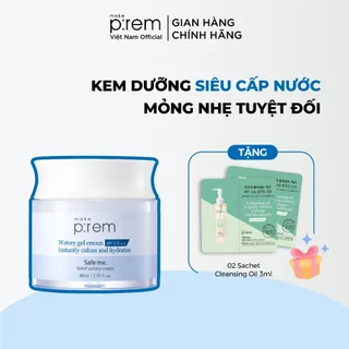 Make P:rem Kem dưỡng cấp nước chiết xuất từ nhựa xương rồng Safe me. Relief watery cream 80ml