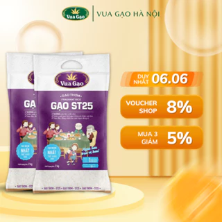 [HÀ NỘI - HỎA TỐC] Combo 2 Túi Gạo ST25 2kg - Chính Hãng Vua Gạo (Cam Kết Date Mới) - Tổng 4kg