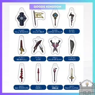 Móc khóa Noble Phantasm Charm Strap - FGO x Lawson