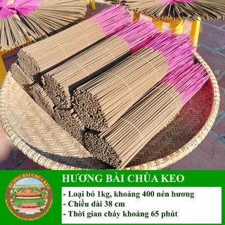 Hương Bài Cổ Truyền, 1kg, dài 38cm