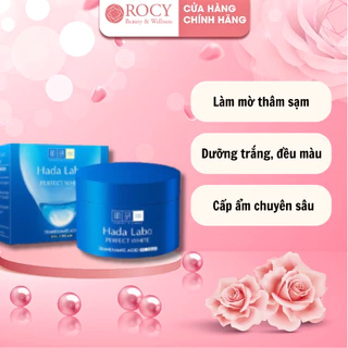 Kem Dưỡng Trắng Da Tối Ưu HADA LABO Perfect White Cream Xanh 50g