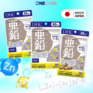 Viên uống DHC kẽm 60 ngày, 30 ngày, 20 ngày bổ sung kẽm dhc zinc hỗ trợ giảm mụn,đẹp da, tăng cường thể lực, Onecare