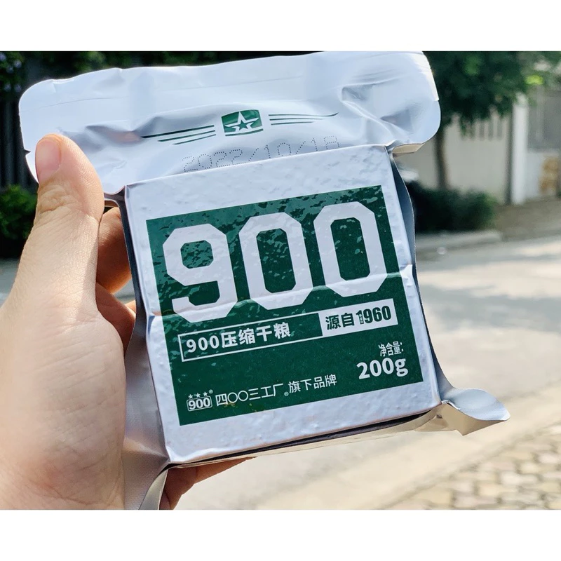 Lương khô quân đội 1kg ( 5 gói) hàng ngon có sẵn