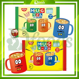 Mì Mug Nissin ăn liền cho bé [DATE 11.2024]