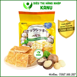 Bánh macca & óc chó ăn kiêng healthy Weisiel 308g, bánh mắc ca dinh dưỡng