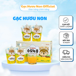 Nước Gạc Hươu Non SUMO KIDS Giúp Bé Ăn Ngon, Hỗ Trợ Tăng Sức Đề Kháng, Miễn Dịch Cho Bé Thùng 4 Hộp x 10 Gói x 80ml