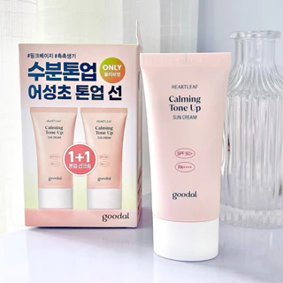 [ Goodal ] Kem chống nắng nâng tone thuần chay Hearleaf Calming Tone Up Sun Cream SPF 50+ PA++++ 50ml