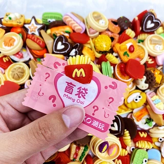 combo 50 Túi mù charm chai, blind box, viên kẹo charm các loại túi quà dễ thương cho bé