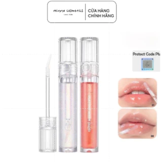 [Romand] SON NHŨ BÓNG ROMAND GLASTING WATER GLOSS