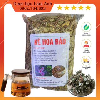 1Kg Ké Hoa Đào Loại 1 (Sao vàng hạ thổ, Khô, Thơm) hỗ trợ Bướu Giáp, Bướu Cổ, Thận, Tiêu Hóa Kém, Đau Nhức Xương Khớp