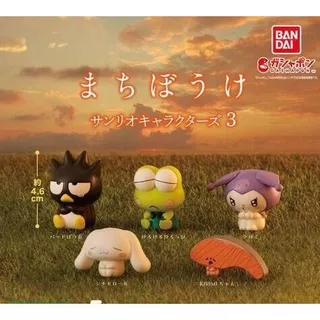 [Chính Hãng] Gashapon/ Capsule toy Bandai - Nhân vật Sanrio ngồi chờ vol 3