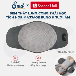 Đệm kê lưng massage và chườm nóng EMA - Giảm đau lưng, chống thoát vị đĩa đệm