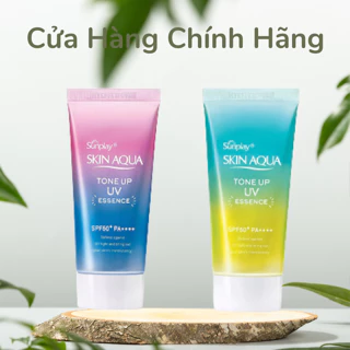 Kem Chống Nắng Sunplay Skin Aqua Tone Up UV Essence Hiệu Quả Chỉnh Sắc Da, Cấp Ẩm Và Làm Sáng Da