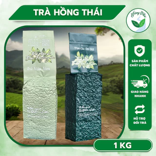 Combo Trà móc câu 500g + Trà nõn tôm 500g Trà xanh thái nguyên tân cương hảo hạng