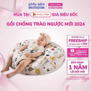 Gối chống trào ngược cho bé BabyBox - thiết kế công thái học tốt cho cột sống, giảm nôn, trớ, ọc sữa