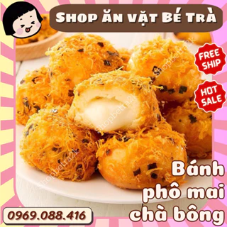 Bánh Ruốc Chà Bông Phô Mai, Bánh Ruốc Nhân Phô Mai, Bánh Ruốc Phô Mai Rong Biển