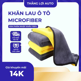 . Khăn Lau Đa Năng Microfiber 2 Mặt Vàng - Xám Siêu Thấm Cực Dày Không Đổ Lông Chuyên Dụng Cho Ô Tô Xe Hơi