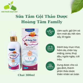 Sữa tắm gội thảo dược Hoàng Tâm Family chai 300ml ( mẫu mới )