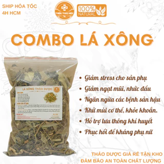 Combo Lá Xông Thiện Thảo Mộc - 15 Vị Thảo Mộc - Xông Giải Cảm, Xông Nhà, Xông Phòng, Xông Sau Sinh, Tăng Đề Kháng