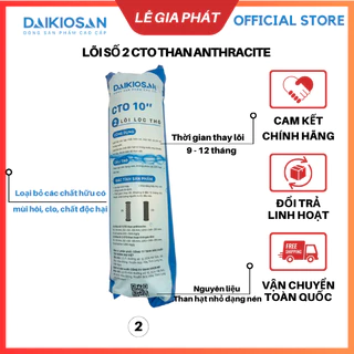 [Chính Hãng] Lõi lọc nước RO số 2 Đại Việt CTO dạng than Anthracite - hoạt tính gáo dừa - Đại Việt