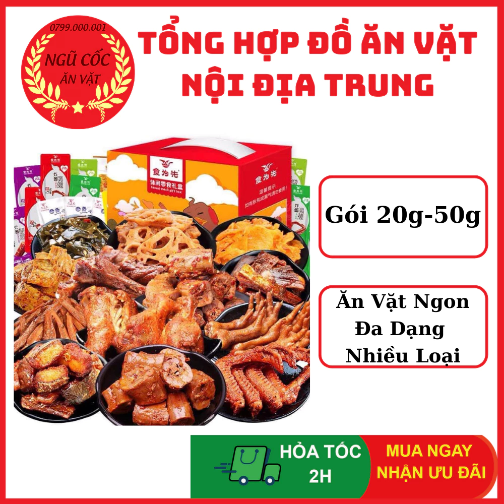 Combo Tổng Hợp Đồ Ăn Vặt Siêu Ngon Loại Mới - Gói 15-30gr - ngucoc_anvat