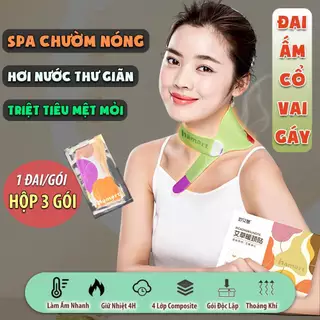 Miếng Dán Cổ Vai Gáy Hamart Đai Chườm Nóng Xông Hơi Nhiệt Giảm Đau Thư Giãn Hiệu Quả Tiện Lợi