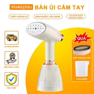 Bàn ủi hơi nước cầm tay 2in1 Yamazaki 1500W có màn hình LED điều chỉnh 3 cấp độ, phù hợp với mọi loại vải,bàn ủi hơi nướ