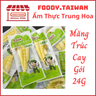 Măng Trúc Cay Gói 24g -  Măng Cay Gói Nhỏ - Măng Cay Trung Quốc - foody.taiwan