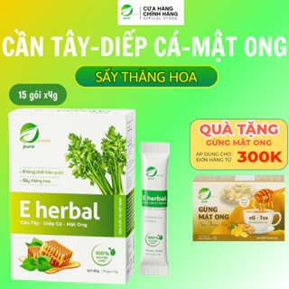 Bột Cần tây Diếp cá Mật ong sấy thăng hoa Eherbal chính hãng hộp 15 gói x 4g tăng cường trí nhớ, giảm lo âu