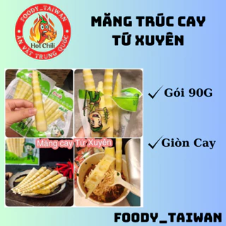 Măng Trúc Cay Tứ Xuyên - Măng Cay Trung Quốc Siêu Giòn Siêu Ngon - Gói To 90g - foody_taiwan