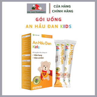 [TÍCH ĐIỂM] Gói Uống An Hầu Đan Kids - Hỗ trợ bổ phế, giam ho, tốt cho sức khỏe của họng - Hộp 10 ống - Gia Hân Pharmacy