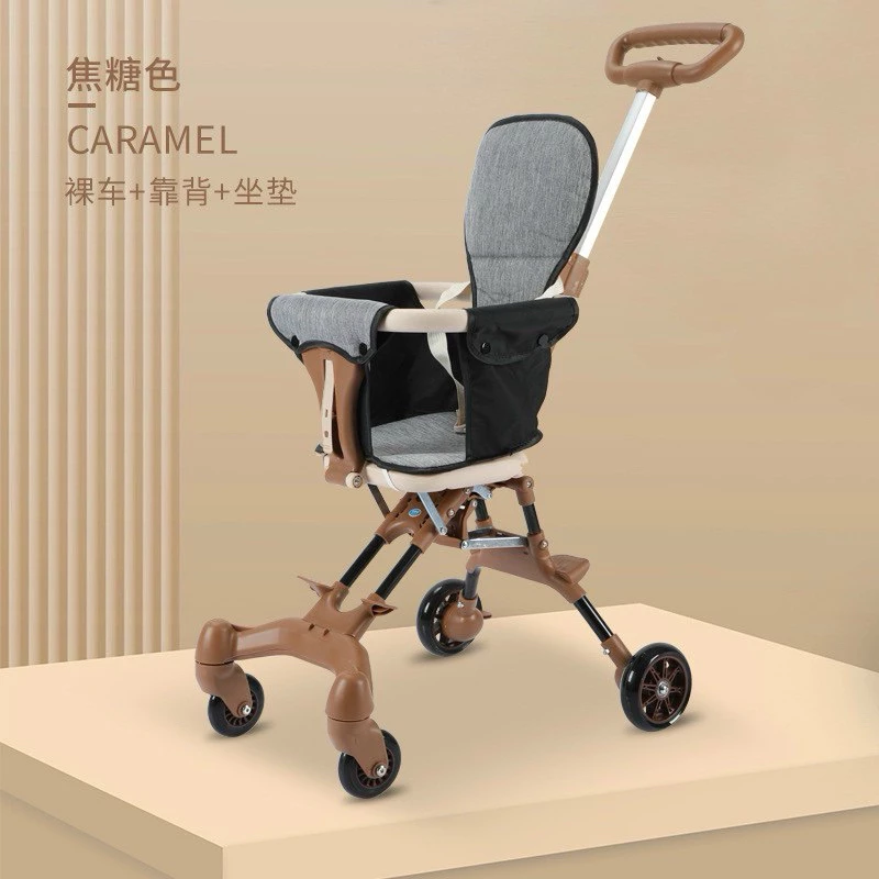 XE ĐẨY GẤP GỌN CARAMEL CHO BÉ - XE ĐẨY GẤP GỌN FULl CHỨC NĂNG